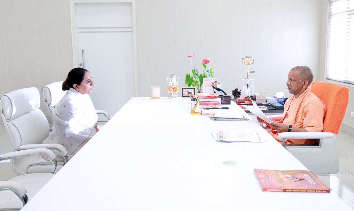 Yogi Adityanath Office tweet media