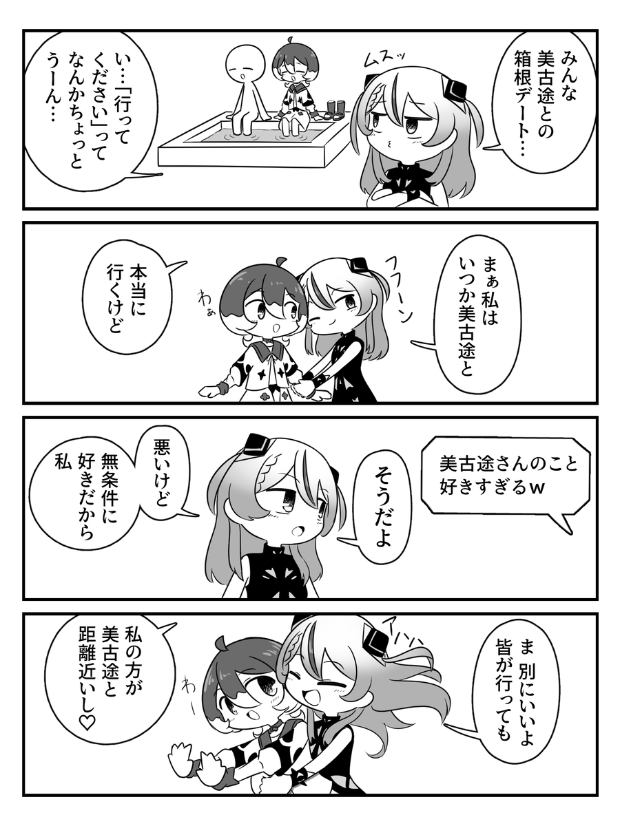 ぴぐあいらん tweet media