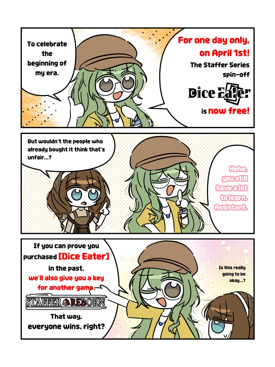 STAFFER Series Official tweet media