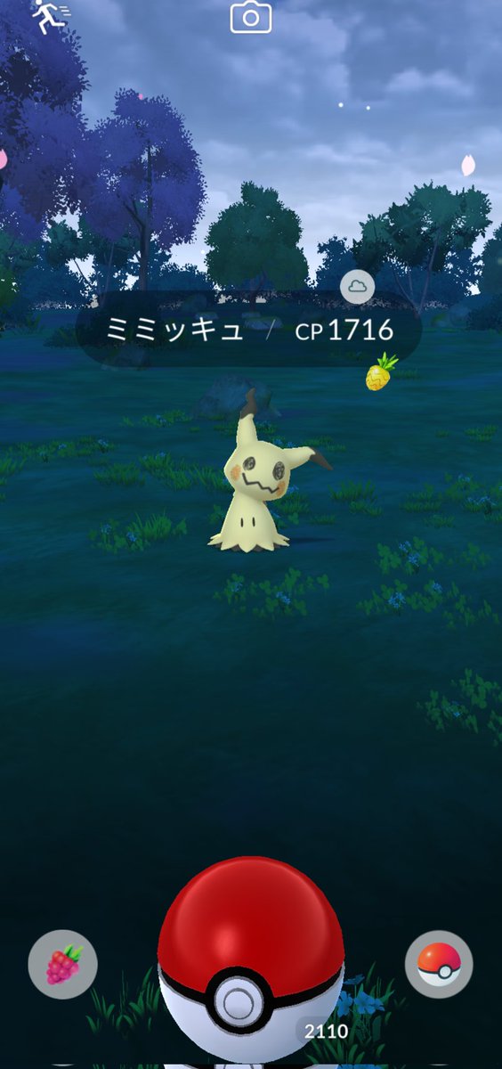 けいポケ tweet media