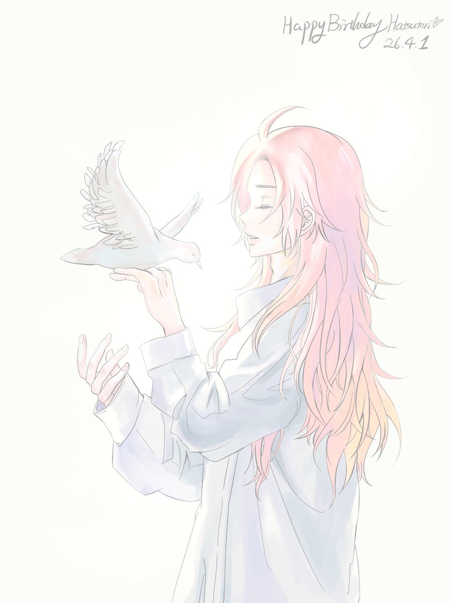 햄냠냠 tweet media