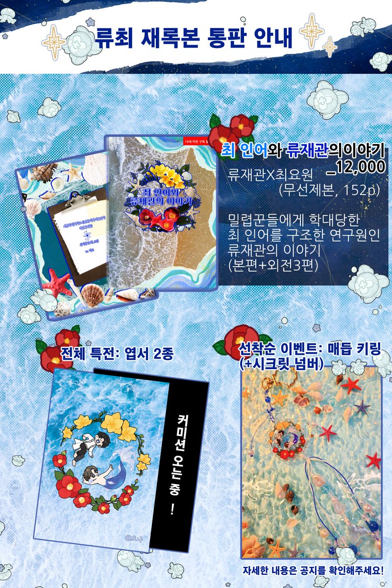 🌅𝔻𝕀𝕄𝕆 tweet media