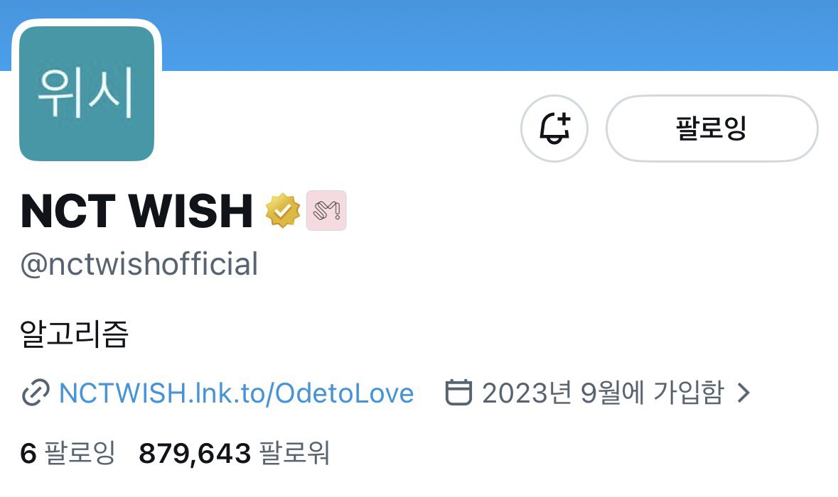 c ♡ ♡ k tweet media