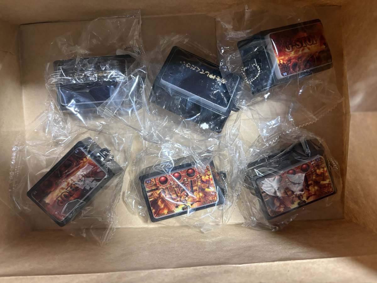 𝕐𝕒𝕞𝕒 tweet media