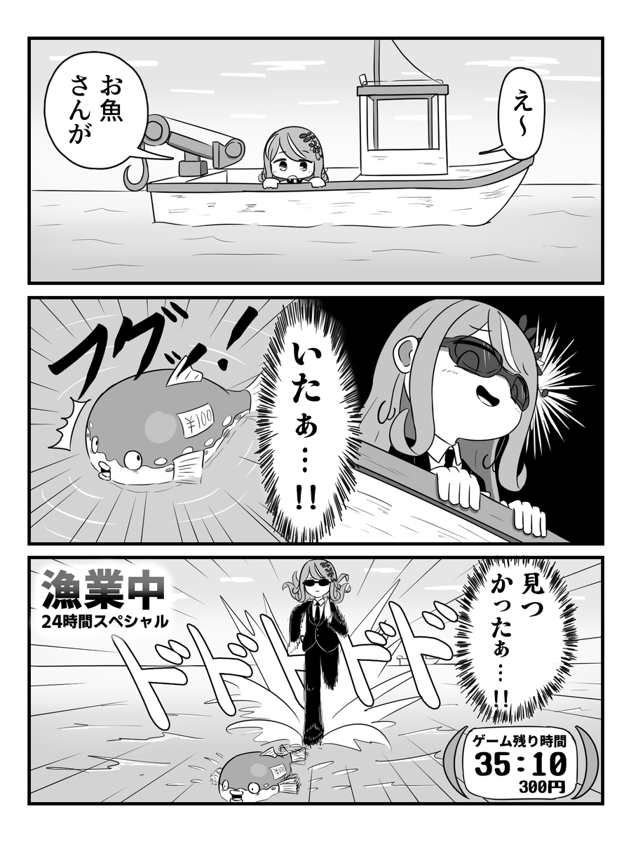 ぴぐあいらん tweet media