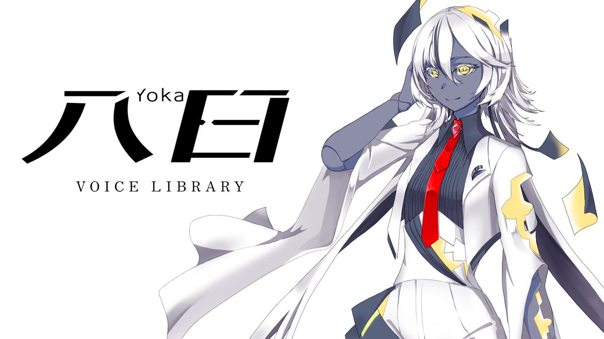 七日（ヒチカ） tweet media