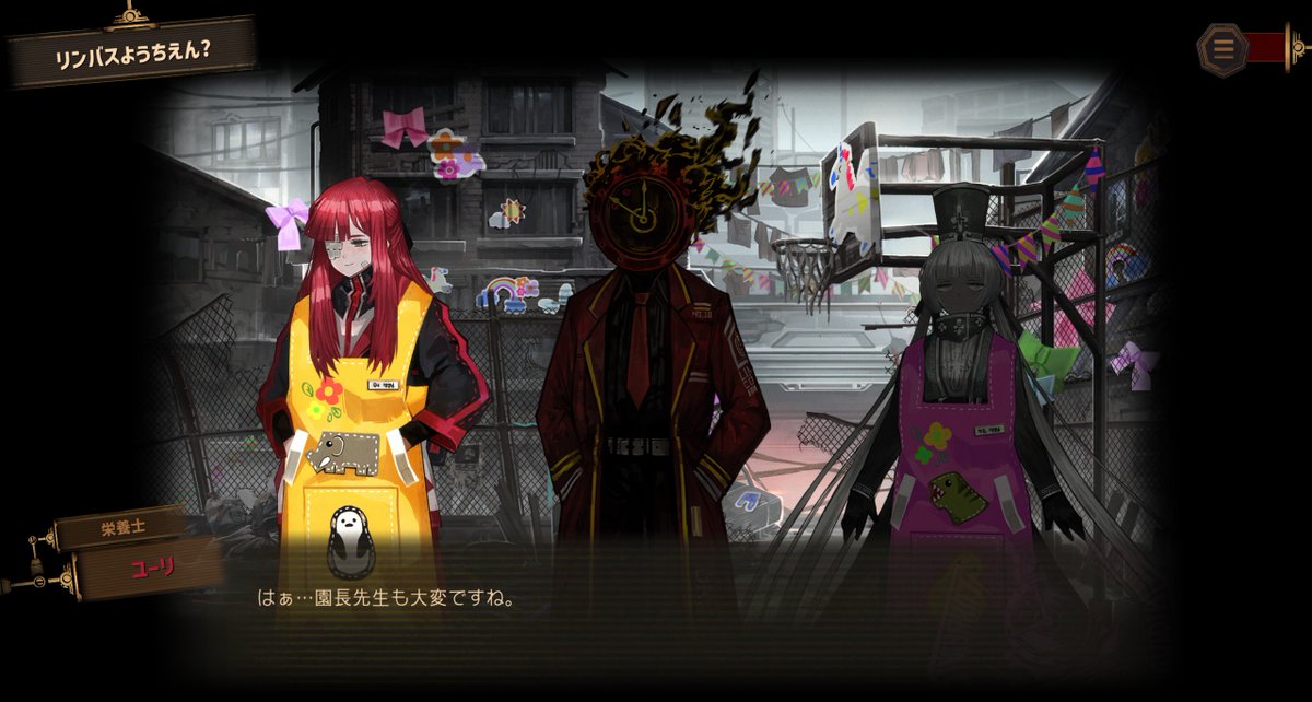 天音@VR垢 tweet media