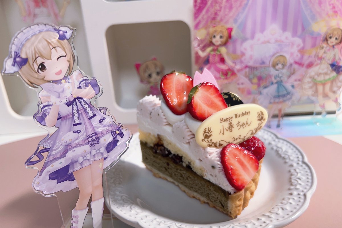 小森結梨 tweet media