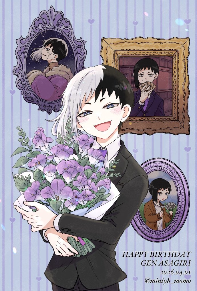 まつみ tweet media