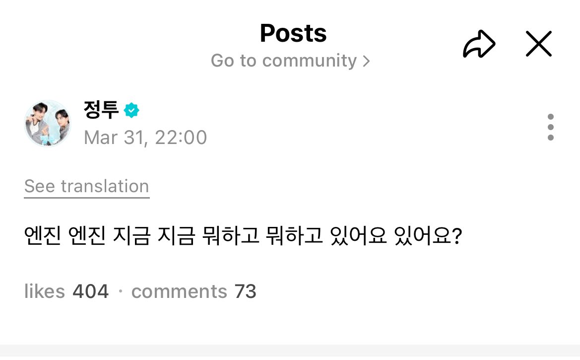 aca♡kinda ia tweet media