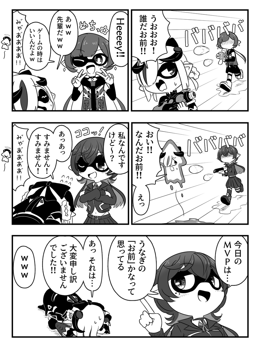 ぴぐあいらん tweet media