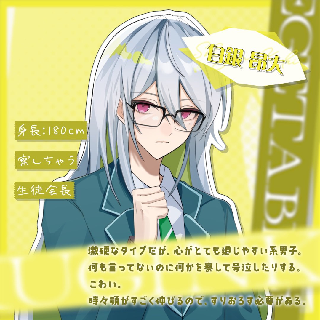 けちゃ@AMPTAK(アンプタック) tweet media