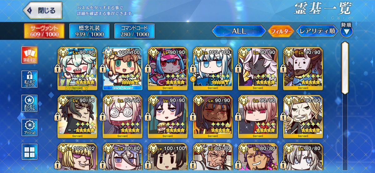 オブライト tweet media