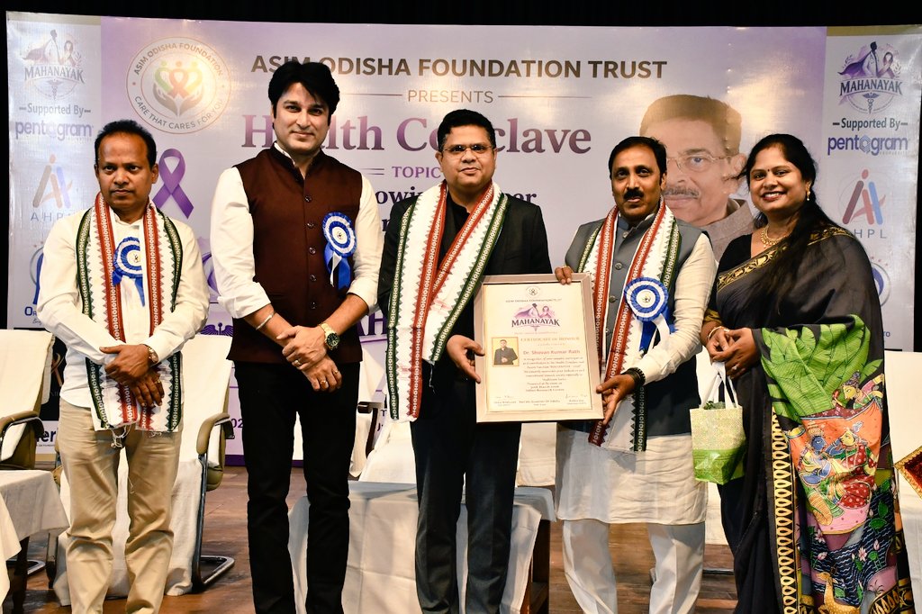 painfreeodisha's tweet photo. Dr @drshovanrath shared his views on Cancer Pain &amp; Palliative Care at a Cancer Awareness Conclave. He was honoured for his contribution to pain management in a programme chaired by the h'ble Governer Shri @HKambhampati.

#CancerAwareness #PainManagement #PalliativeCare https://t.co/tKlDyeQ7U3