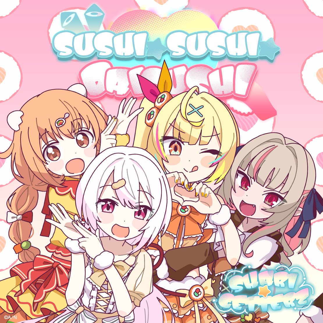 にじさんじ公式🌈🕒 tweet media