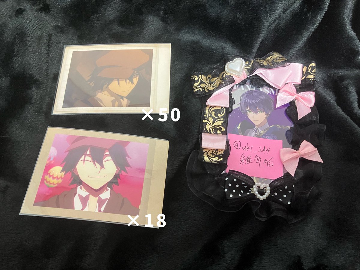 雑多垢 tweet media