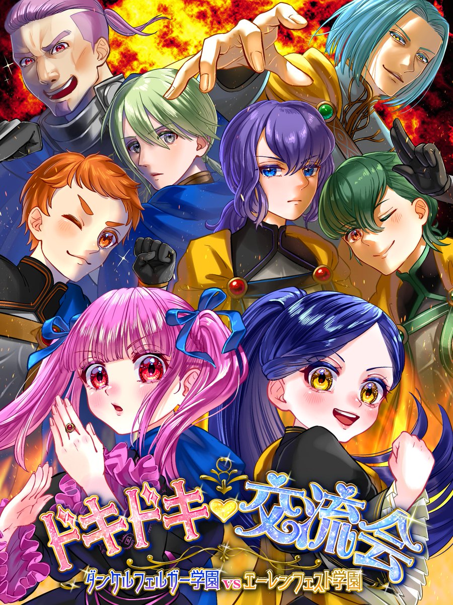 香月美夜＠本好きの下剋上 tweet media