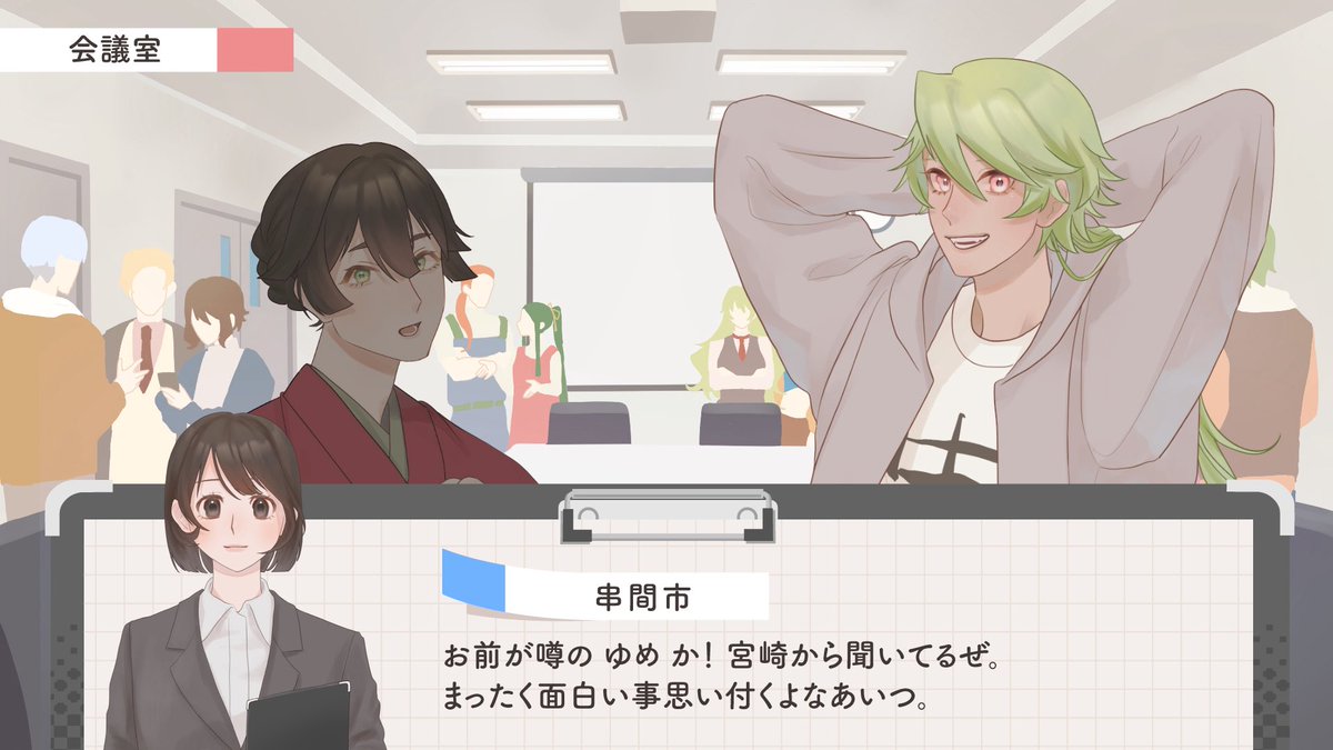 銀島 橙和 tweet media