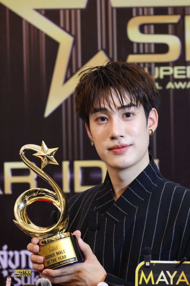 STAR SOCIETY tweet media