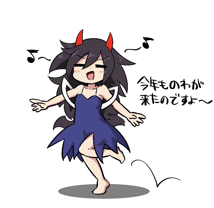 えいぷりるのわなのです
今年もモンスターの解説をしてあげるのですよ 