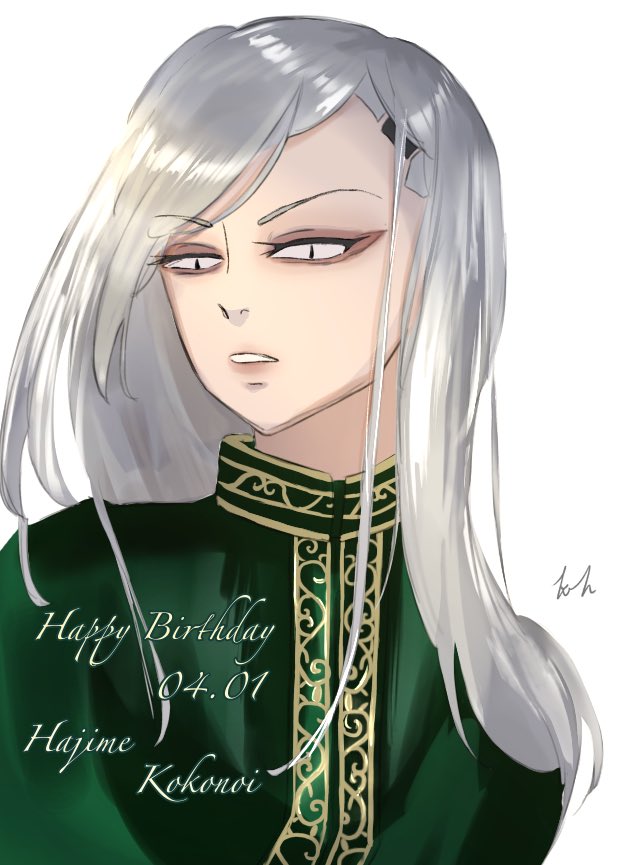 らいちたち tweet media