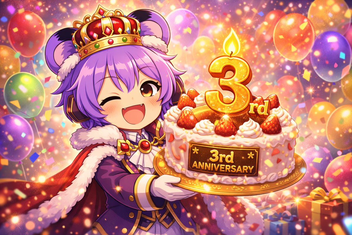 TIG_tiger10's tweet photo. 4月1日‼️
わたくしが実況を始め、そしてチーム結成3周年記念となります✨
いやぁ、3年かぁ。初めタイガーとしてニコニコと元気に毎日参加型配信から始まり動画投稿を始めたり競技を始めたり。
チームとしても色々な悩みや意見の食い違いで喧嘩も沢山あったけどそれでも3年間今のメンバーと共にこれてよかった😭
@TIGLANZ 
#TIGLANZ
#3周年
#結成記念日