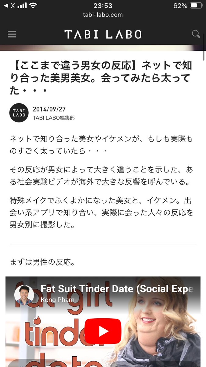 funeship537 tweet media