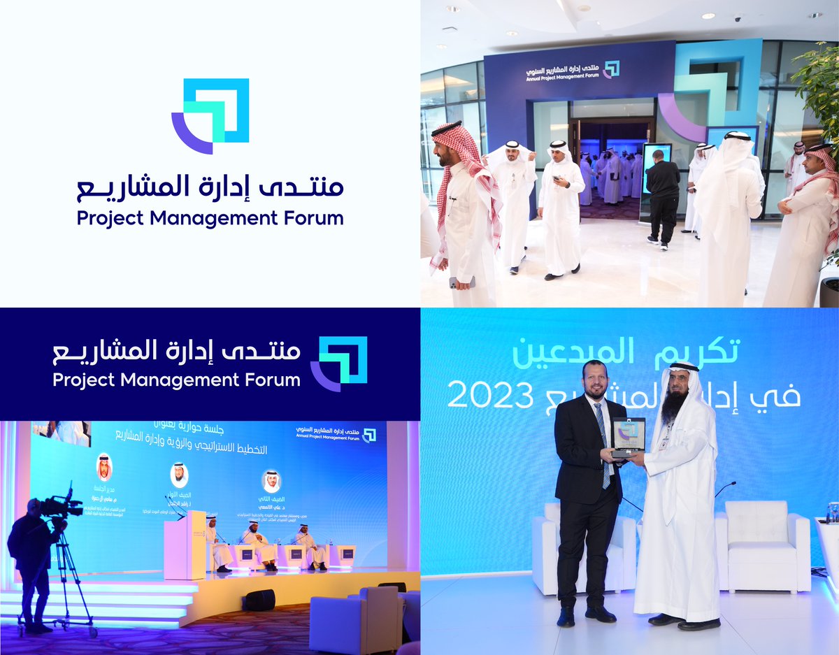 Ibrahim Aboutaleb tweet media