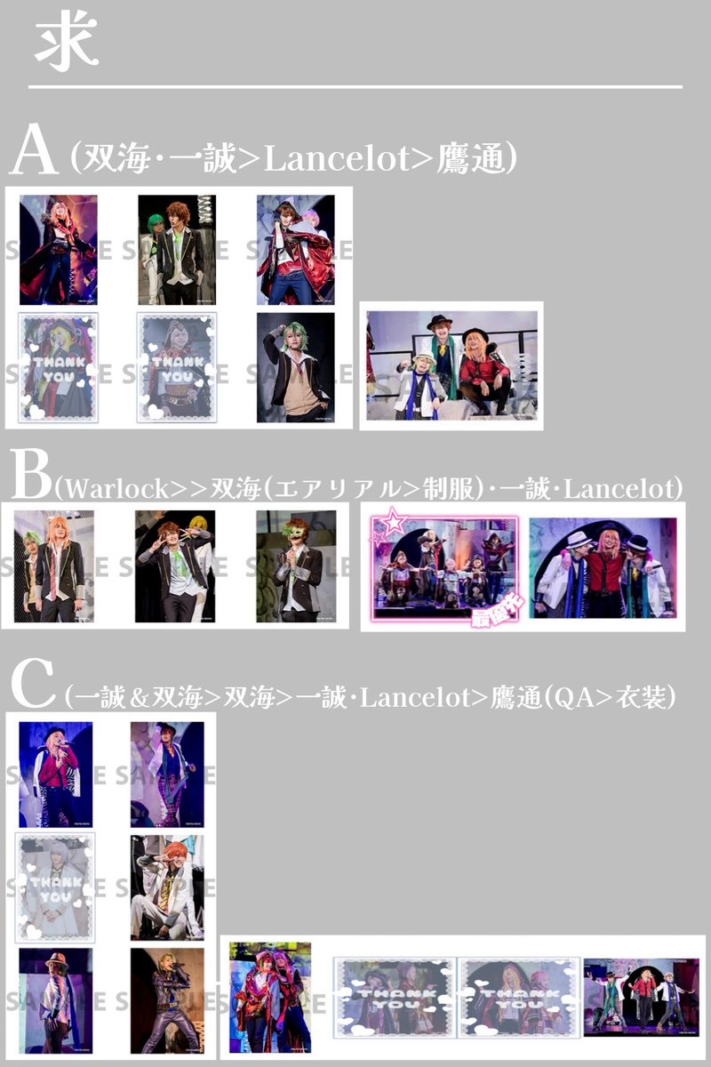 よすこ@取引垢 tweet media