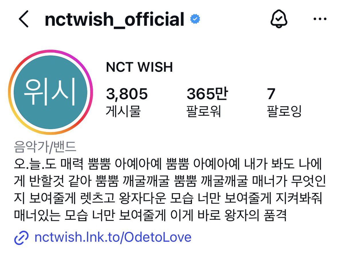 ปีนี้ก้ไม่พลาดที่จะ April Fools Day แล้วไบโอไอจีอะไรวะนั่น555555555