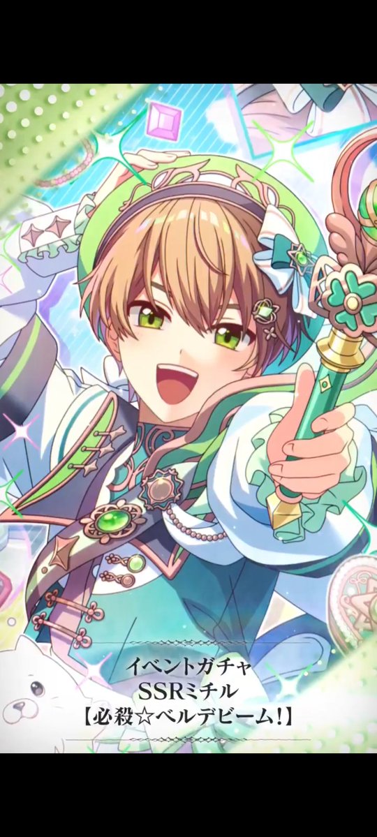 Clione| #1 Mitile lover tweet media