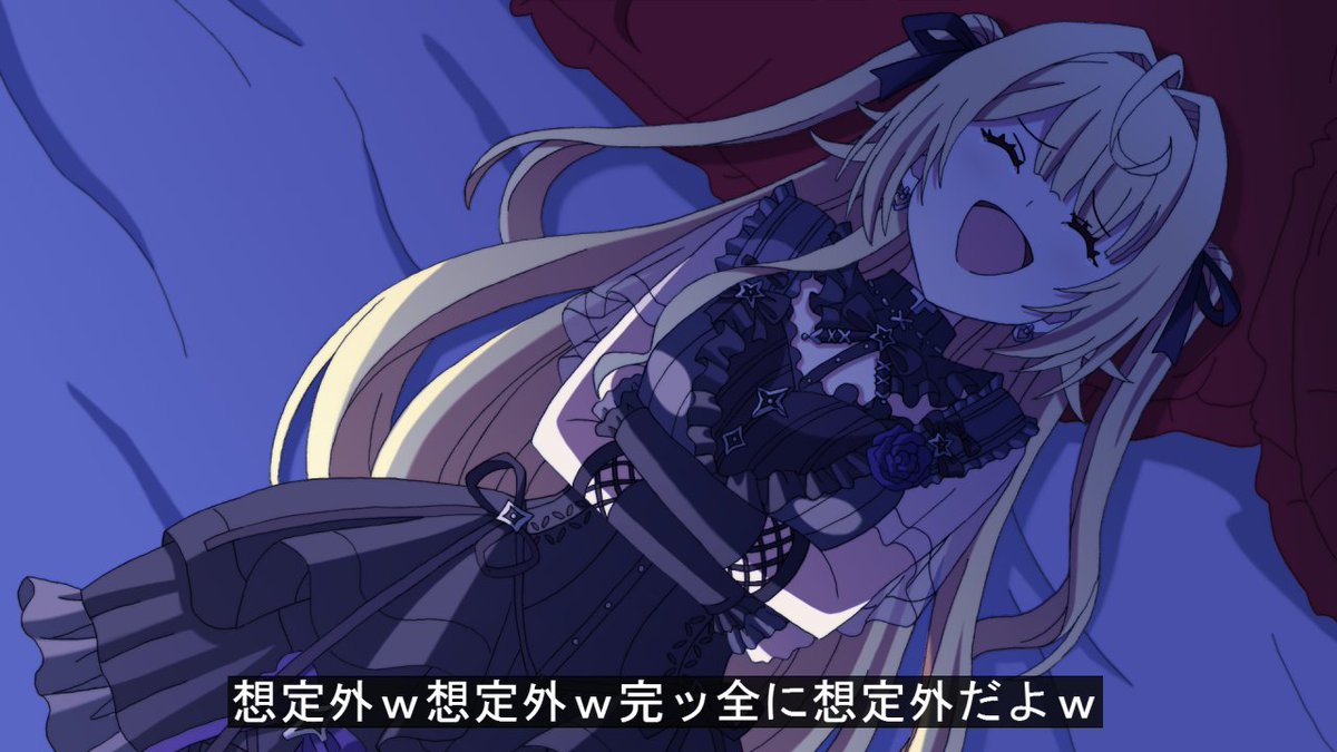 天羽ゆう tweet media