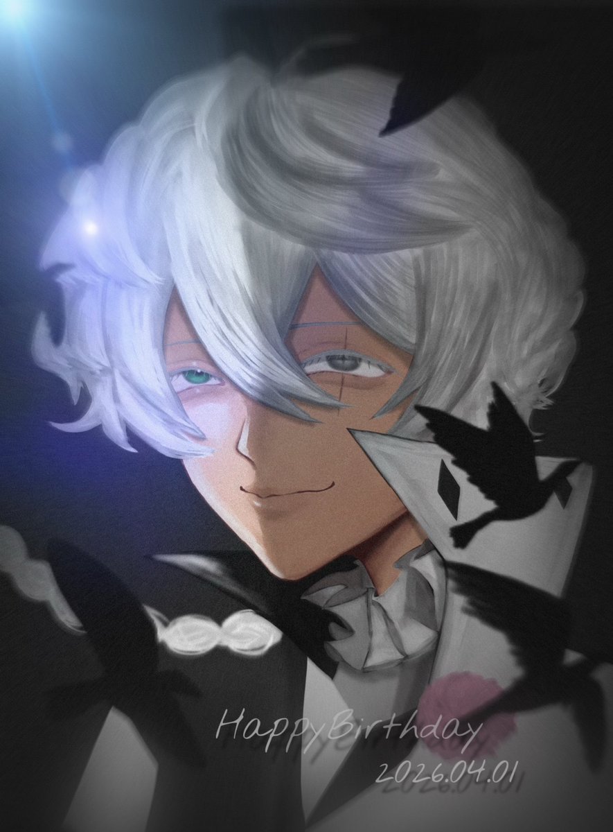 大庭🪿 tweet media