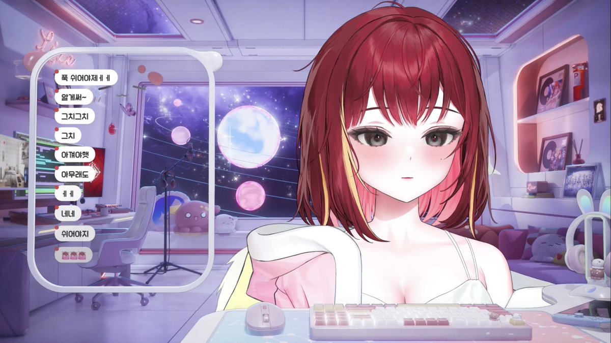 루아🍷🩸 tweet media