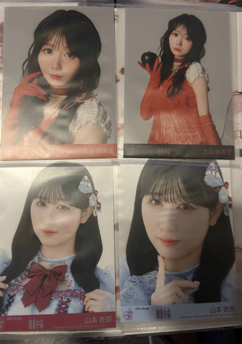 あやの⚡️ tweet media