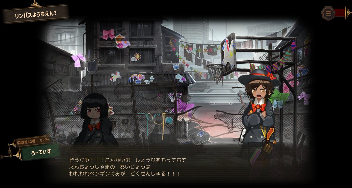 天音@VR垢 tweet media