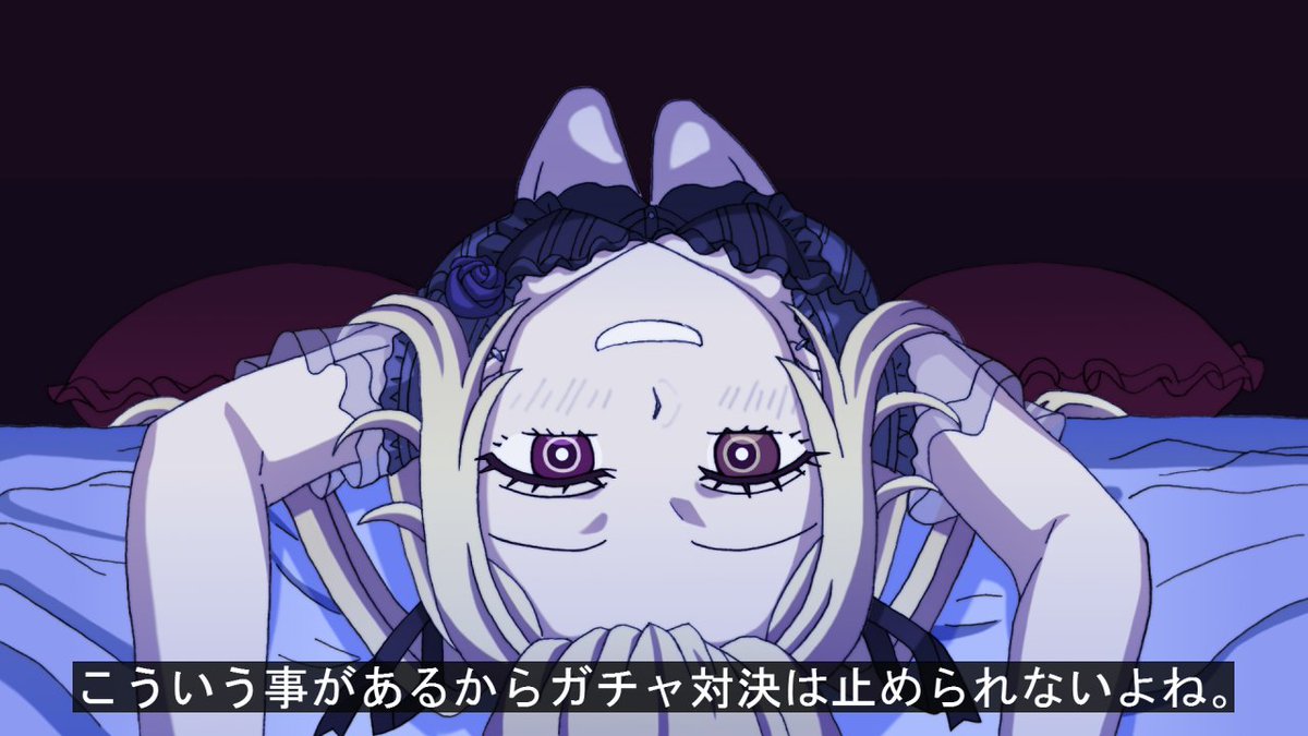 天羽ゆう tweet media