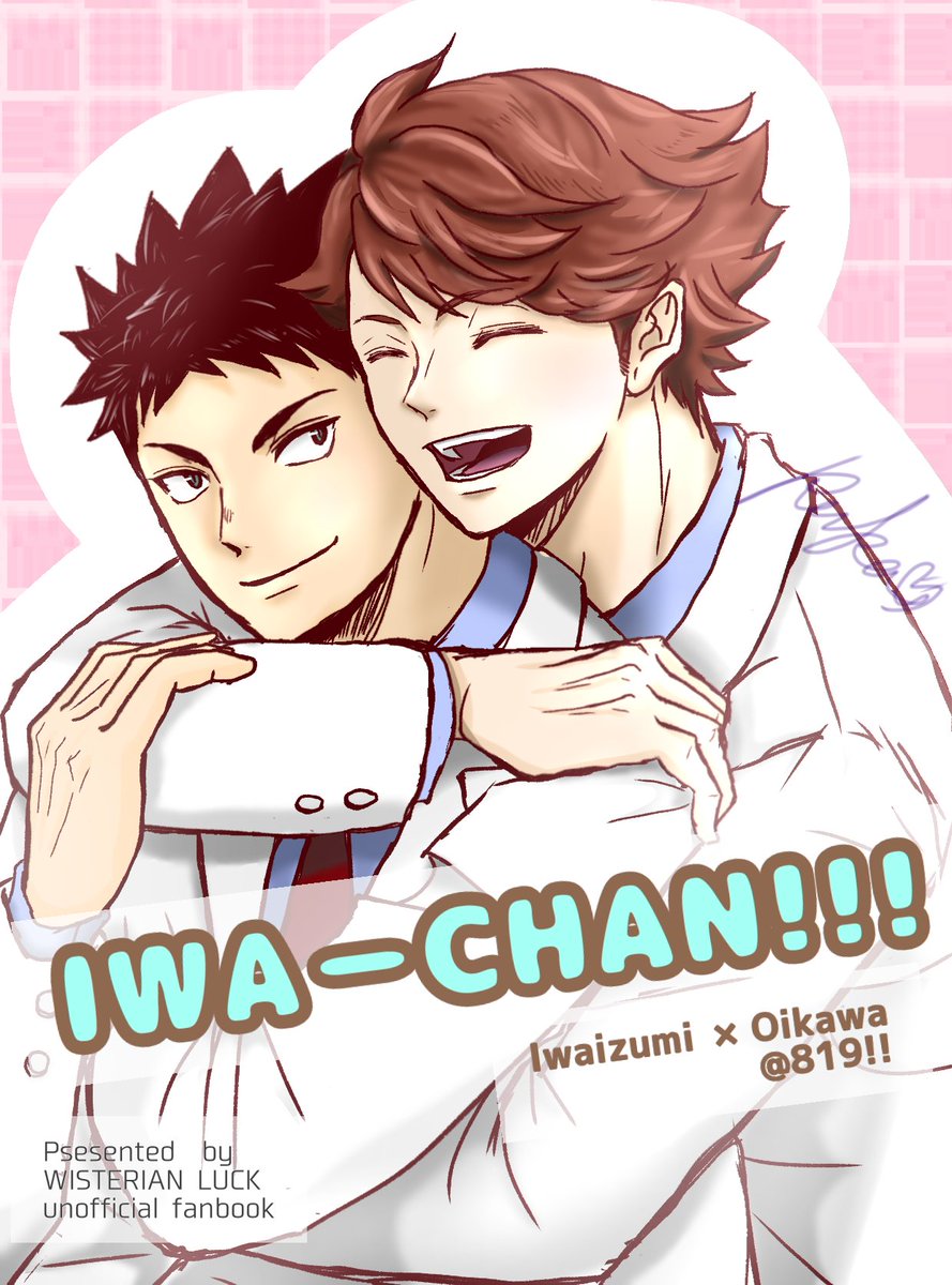 るか🍵 tweet media