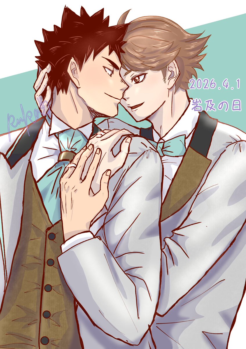 るか🍵 tweet media