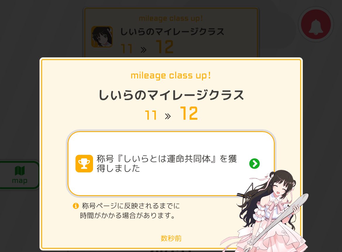 phantoμ@みゅーさん tweet media