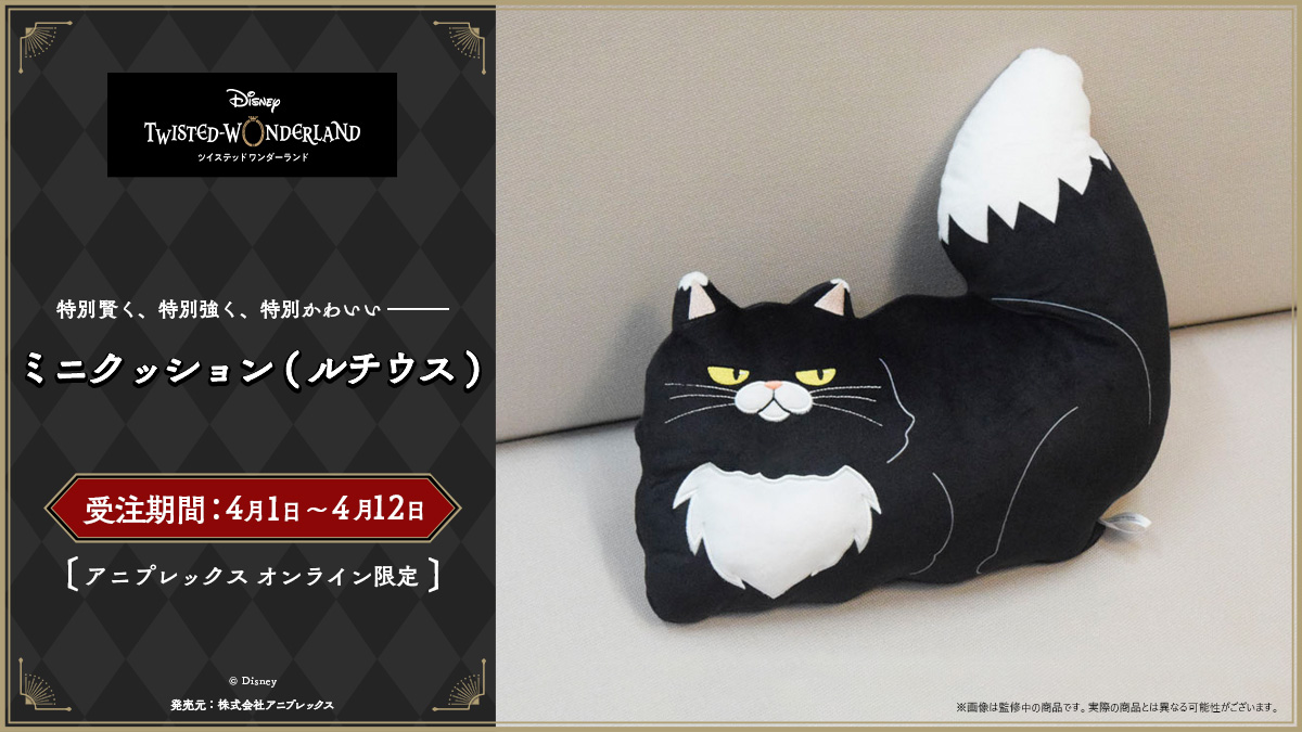 アニプレックス オンライン tweet media