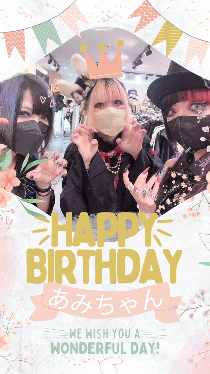 ゆーき🌙KIST🫛xxkist部 tweet media