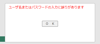 えくる tweet media