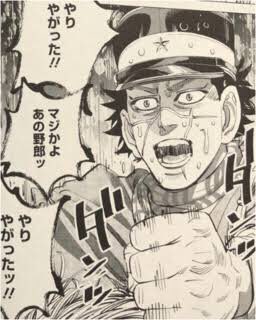 まさか本当にやるとは...