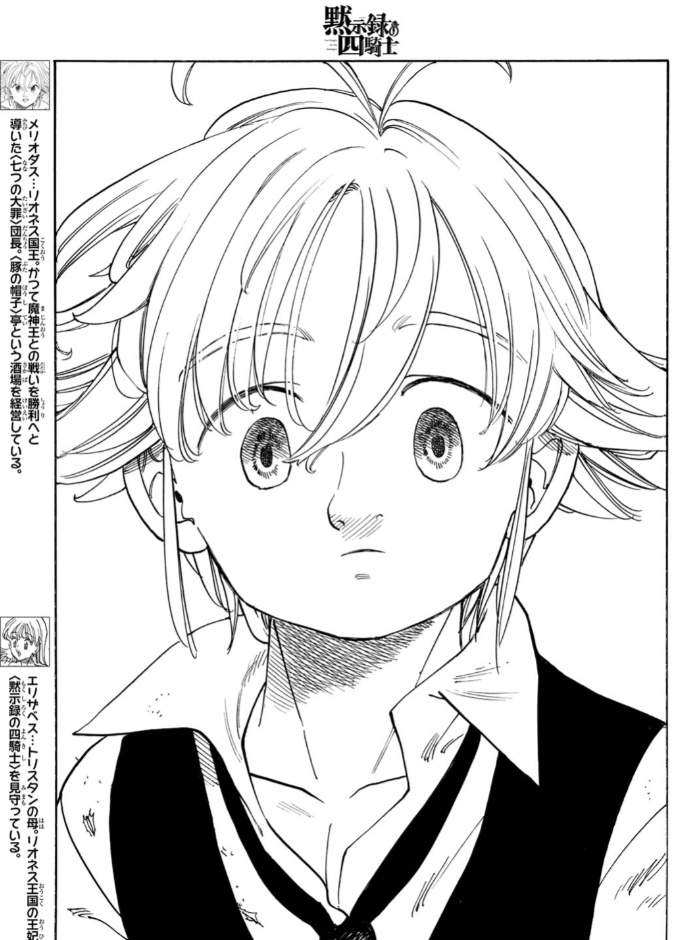 Lilith ෆ tweet media