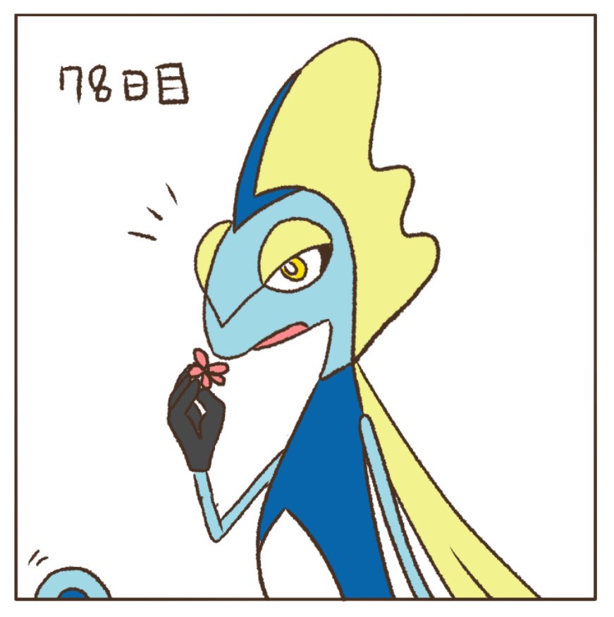 はるか tweet media