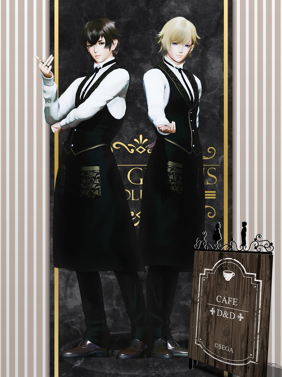 #PSO2NGS_SS #メンテの日なのでssを貼る #ma7ロゴ #Soluce_ss
☕☕