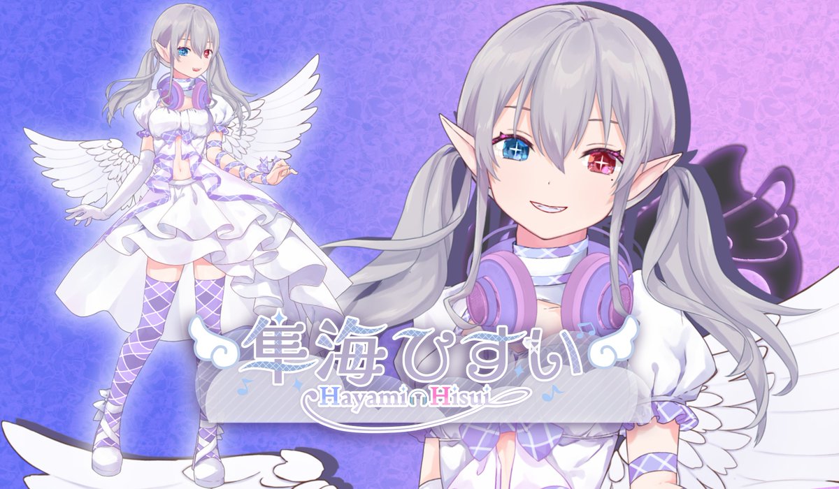 隼海ひすい🐏🪽復帰 & 5/2ライブ出演📢 tweet media