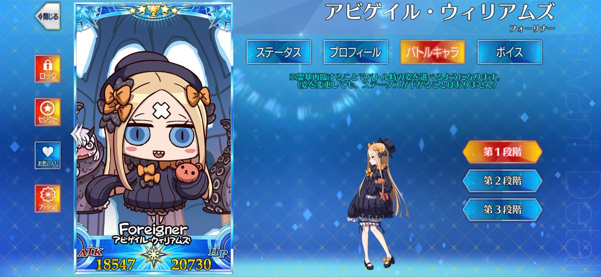 ねこあいろん tweet media