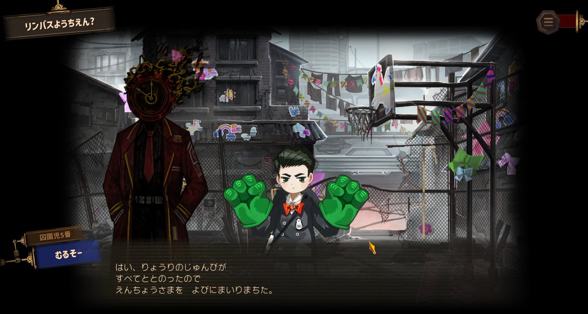 天音@VR垢 tweet media